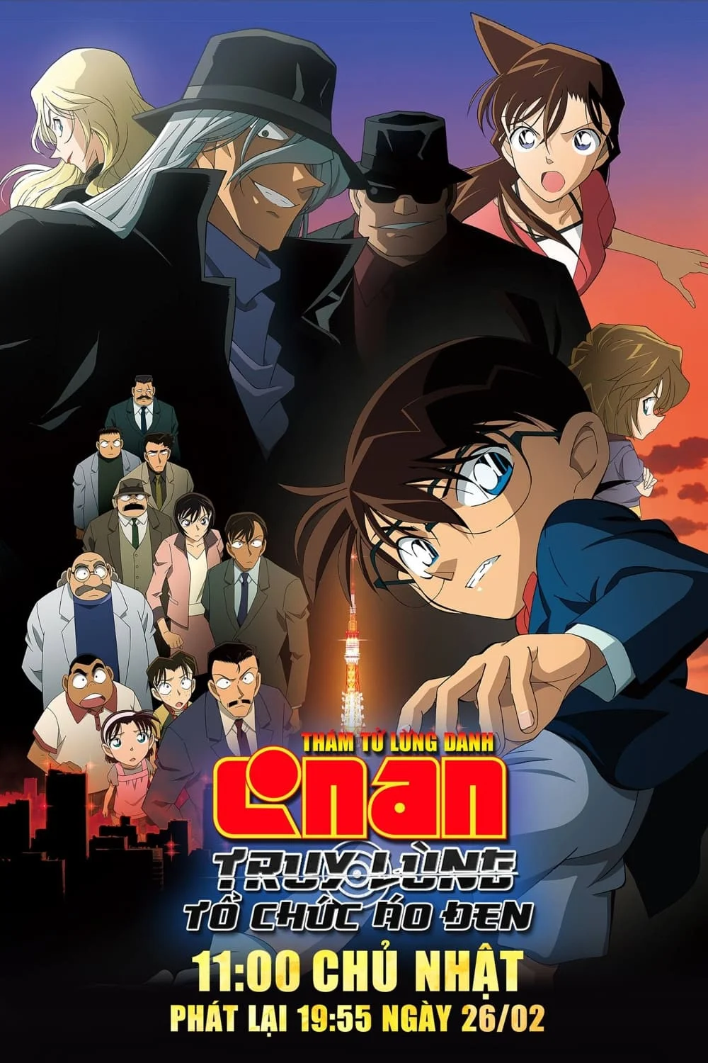 Thám Tử Lừng Danh Conan Movie 13 Truy Lùng Tổ Chức Áo Đen
