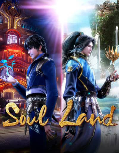 Đấu La Đại Lục