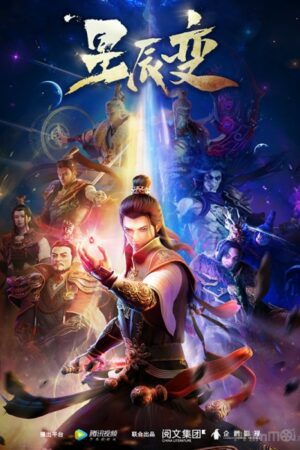 Tinh Thần Biến (Phần 1)