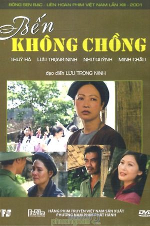 Bến Không Chồng
