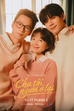 Cha tôi, người ở lại