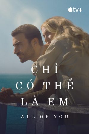 Chỉ Có Thể Là Em Chỉ Có Thể Là Em