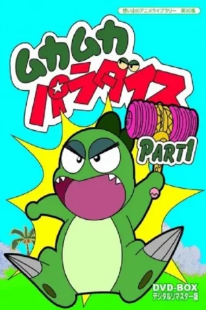 Chú Khủng Long Con Ham Ăn