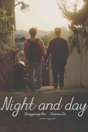 Đêm và Ngày Đêm và Ngày