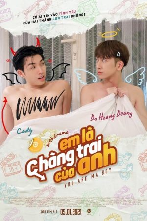 Em Là Chàng Trai Của Anh Em Là Chàng Trai Của Anh