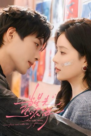 Khi Ánh Sao Rơi Xuống Biển Hoa Khi Ánh Sao Rơi Xuống Biển Hoa