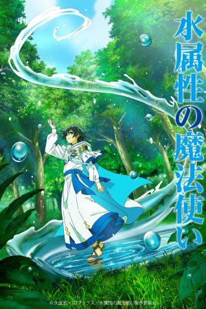 Ma Pháp Sư Thuộc Tính Nước