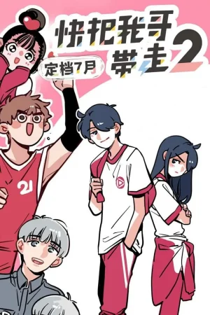 Mau Đưa Anh Tôi Đi Giùm Cái (Phần 2)