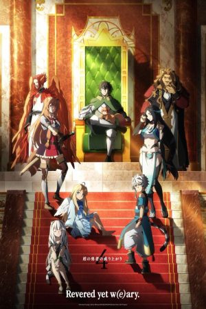 Sự Trỗi Dậy Của Khiên Anh Hùng (Phần 4) Sự Trỗi Dậy Của Khiên Anh Hùng (Phần 4)