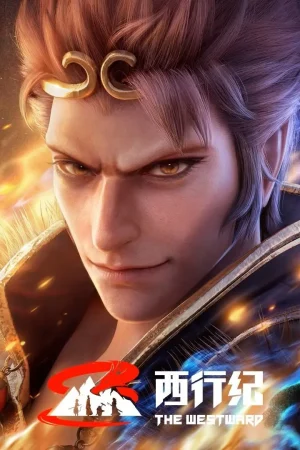 Tây Hành Kỷ (Phần 5) - Ngoại Truyện