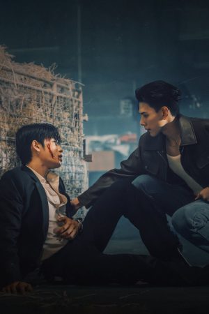 The Wicked Game: Ván Tình Lừa Dối The Wicked Game: Ván Tình Lừa Dối