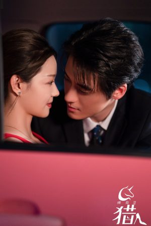 Thợ Săn Kỳ Lân Thợ Săn Kỳ Lân