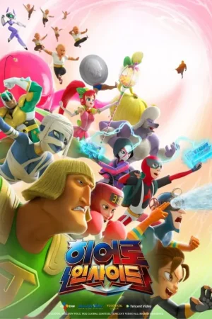 Tố Chất Anh Hùng (Phần 2)