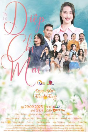 Tôi Là DIệp Chi Mai