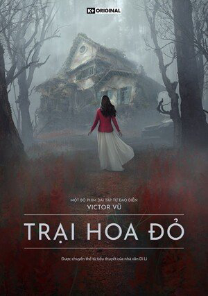 Trại Hoa Đỏ Trại Hoa Đỏ