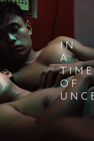 Trong thời kỳ bất ổn Trong thời kỳ bất ổn