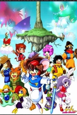 Twelve Warrior Explosive Eto Rangers