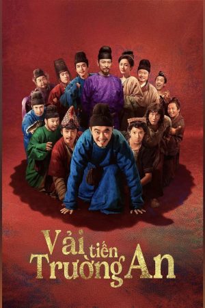 Vải Tiến Trường An Vải Tiến Trường An