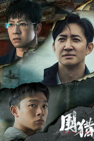 Vây Bắt Vây Bắt