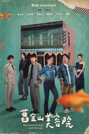 Viện Thẩm Mỹ Cựu Kim Sơn Viện Thẩm Mỹ Cựu Kim Sơn