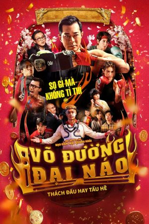 Võ Đường Đại Náo