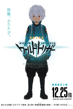 World Trigger (Phần 2)